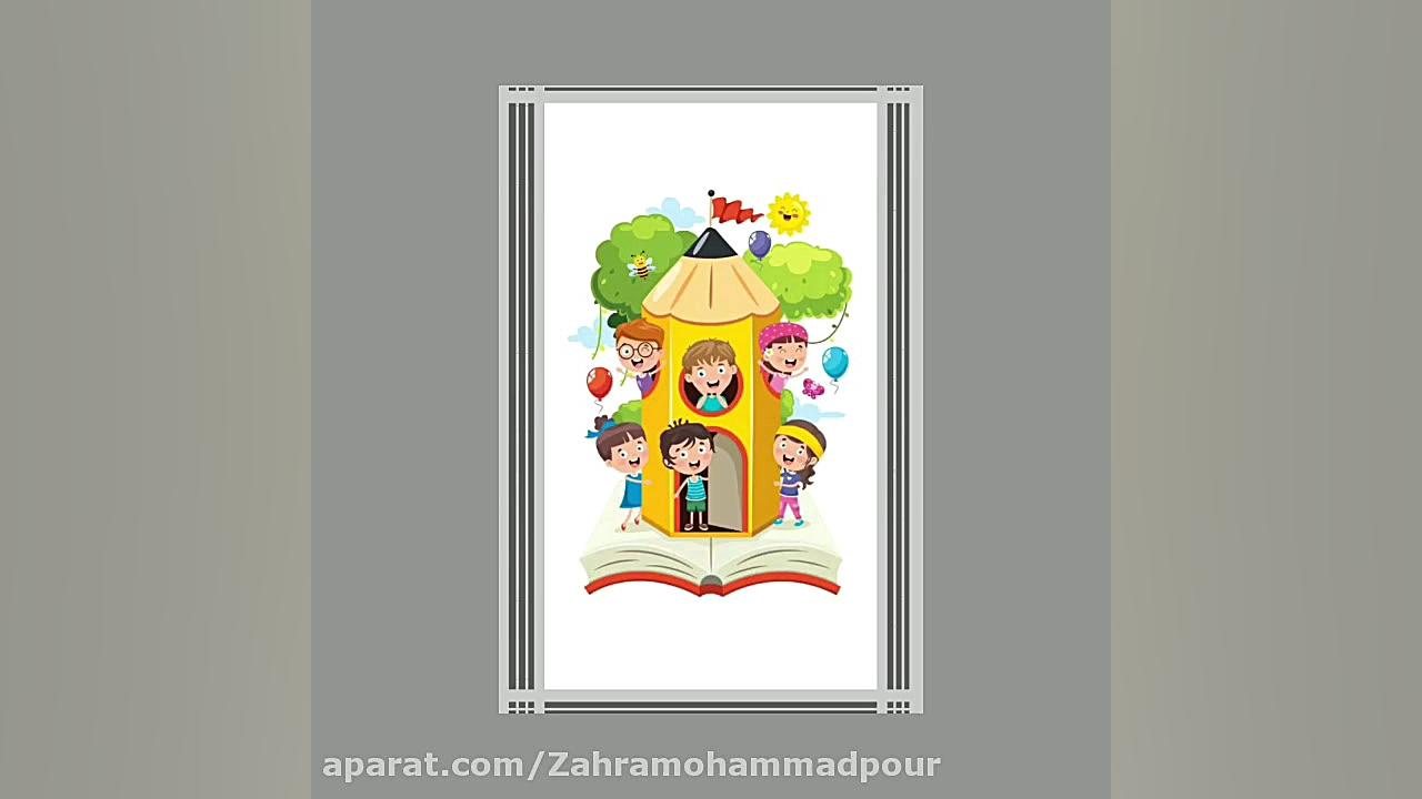 فارسی درس چهارم علائم نگارشی زهرا محمدپور