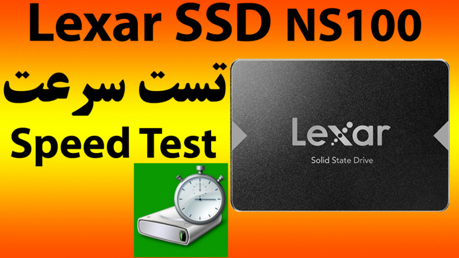 تست سرعت اس اس دی Lexar NS 100 SSD