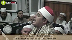 تلاوت سوره مبارکه انعام استاد محمود شحات انور (فرانسه ۲۰۱۲)