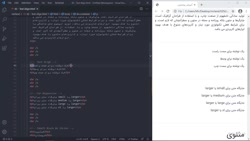 02 - Text alignment و Display property (آموزش بوت استرپ | Bootstrap)
