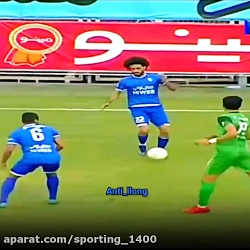 آهنگ استقلال  گل های استقلال...