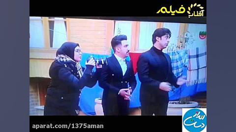 معرفی سریال دست انداز-شبکه اینترنتی آفتاب فیلم. زمان30ثانیه