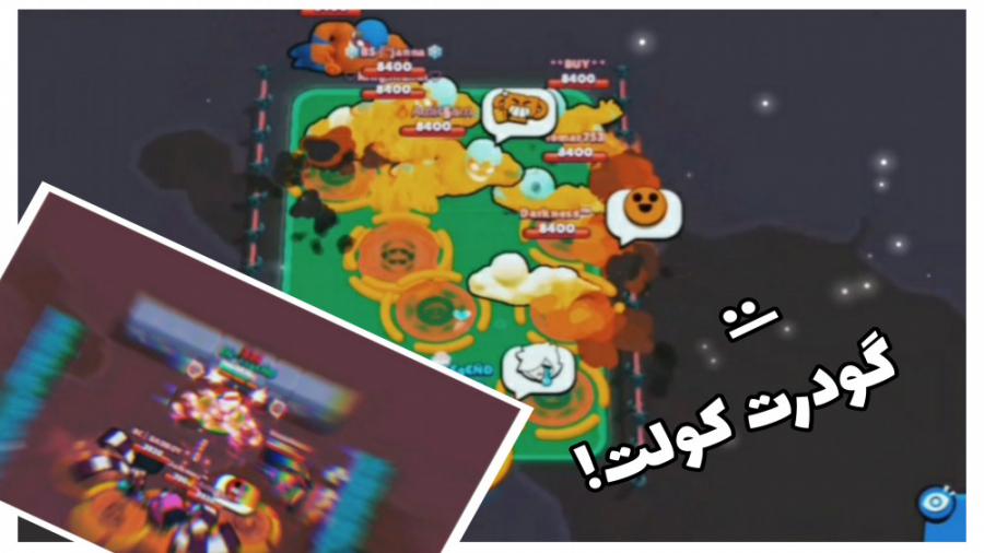 تیک تاک های من در براول استارز | Brawl Stars