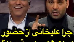 ماجرای ترس احسان علیخانی از حض...