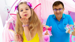 برنامه کودک جدید - دیانا به مد...