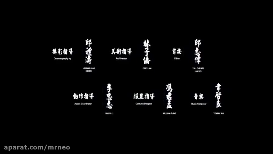 فیلم سینمایی رزمی دوبله