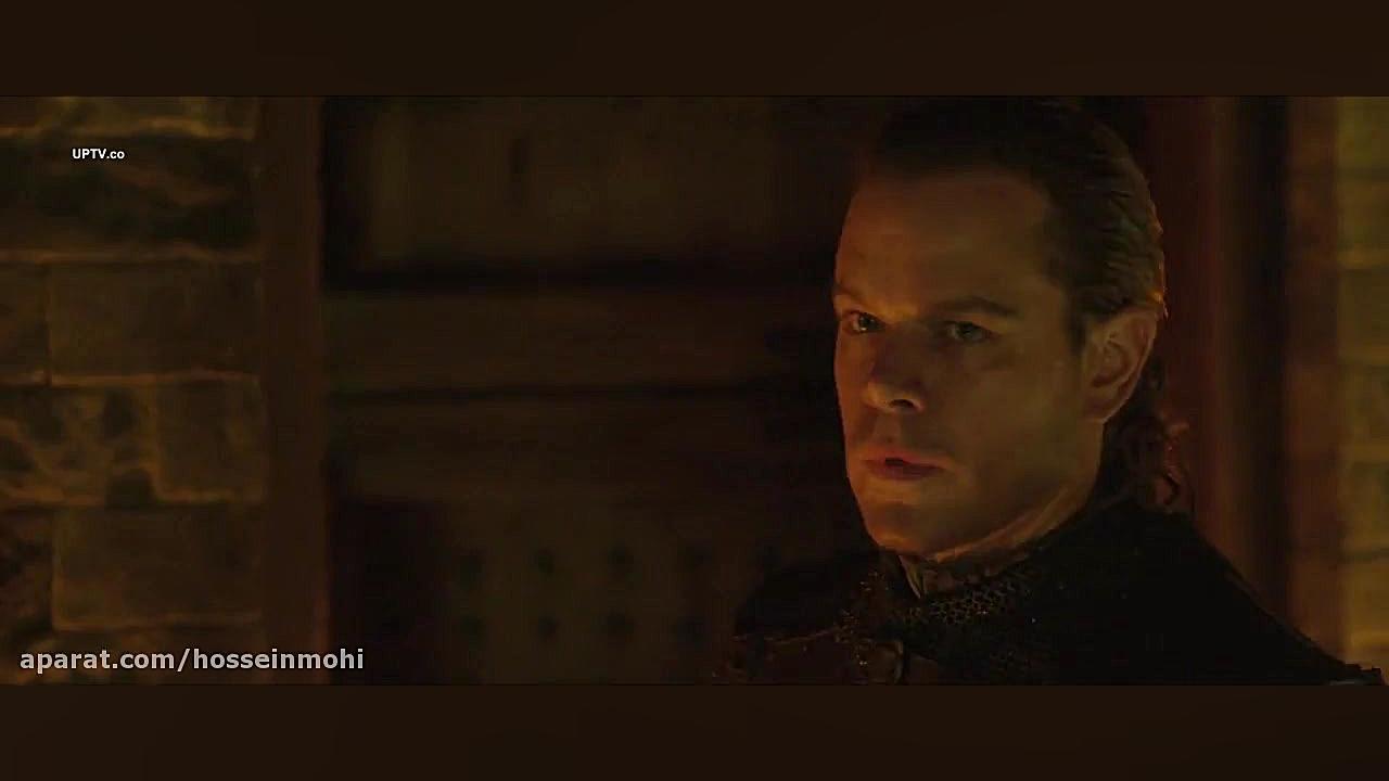 فیلم دیوار بزرگ 2016 The Great Wall دوبله فارسی زمان6183ثانیه