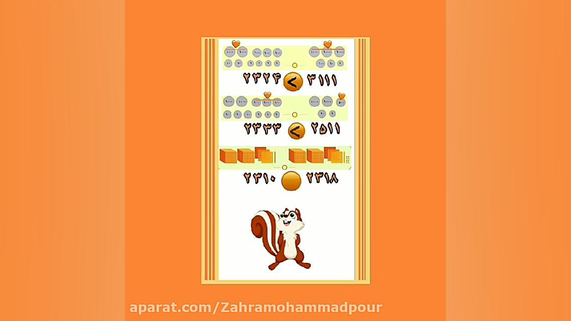 کتاب ریاضی صفحه 34 زهرا محمدپور