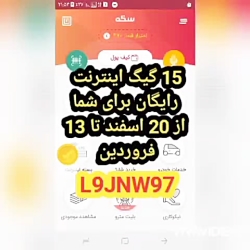 فیلم سینمایی هندی