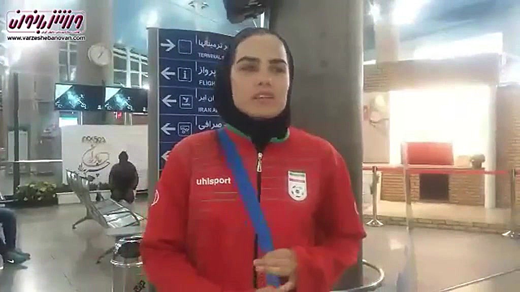 varzeshebanovan