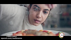 فیلم نینیلا نینیلا Ninnila Nin...