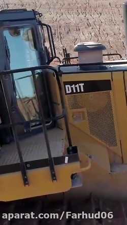 بولدوزر Cat D11T