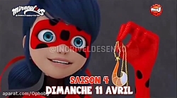 تریلر جدید فصل ۴ لیدی باگ::کوی...