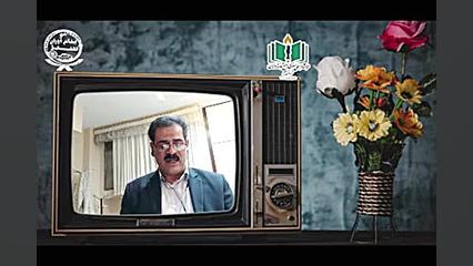 معرفی مشاهیر و بزرگان شهرستان سمیرم استاد حبیب الله فضائلی دو زمان1012ثانیه