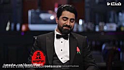 شب های مافیا فصل ٣ قسمت ١ زمان59ثانیه