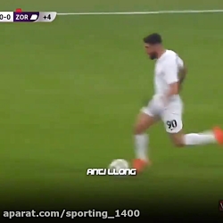 استقلال تهران  آهنگ استقلال  ا...