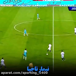 استقلال تهران - آهنگ استقلال -...