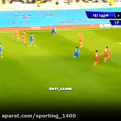 استقلال تهران  آهنگ استقلال  ا...