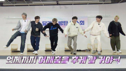 ران بی تی اس 134 {جدید} با زیر...