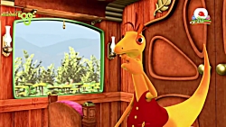 کارتون  قطار دایناسورها  حالا...