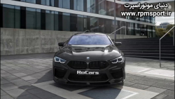 نگاهی دقیق به بی ام و M8 مدل ۲۰۲۱ - BMW M8
