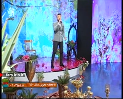 ترانه ملایم &quot; پسر پاییز &...