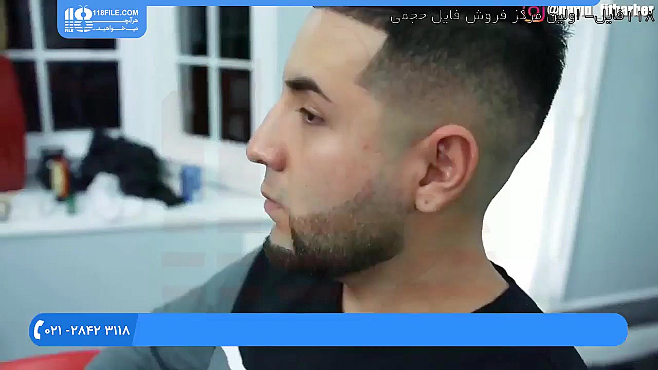 آموزش آرایشگری مردانه ـ اصلاح مو به مدل های مختلف