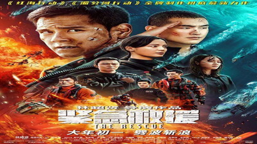 فیلم نجات The Rescue 2020 دوبله فارسی زمان7568ثانیه