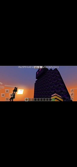 مجسمه ی اندرمن