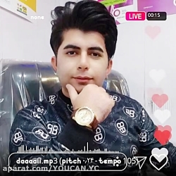 اهنگ شاد ترکی دیمه دیمه  آهنگ...