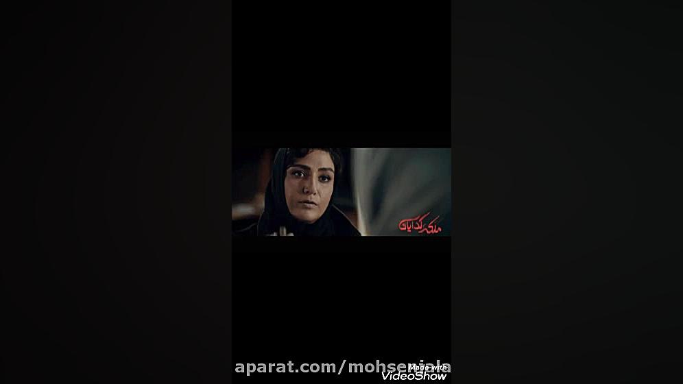 دانلود سریال ملکه گدایان  قسمت دوازدهم زمان59ثانیه