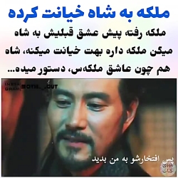 میکس سریال کره ای طلوع ماه در رودخانه