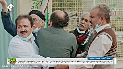 سریال نون خ 3 قسمت 5