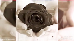 آهنگ عاشقانه  یه تیکه ماه