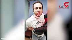اولین فیلم از لحظه بازداشت علی...