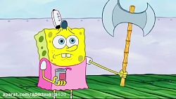 | باب اسفنجی | انیمیشن باب اسف...