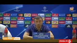 پیش بازی بارسلونا - بایر لورکو...