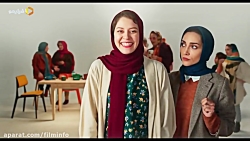 تیزر سریال مردم معمولی