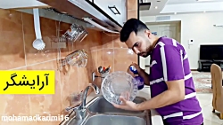 کلیپ خنده دار | کلیپ خنده دار...