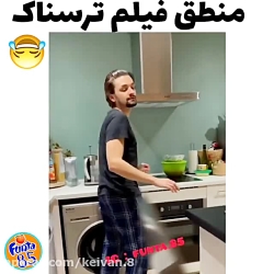 کلیپ خنده دار | کلیپ خنده دار...