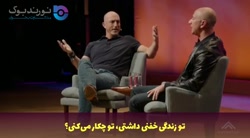 چگونه بین کار و زندگی تعادل ایجاد کنیم