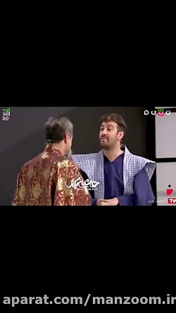 وقتی نیما شعبان نژاد به سبک سریال قورباغه تاثیر میگذارد
