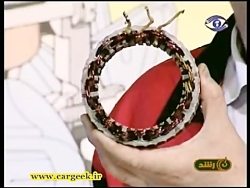 برق خودرو : آموزش کامل مبحث دی...