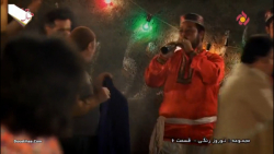 سریال کمدی نوروز رنگی :: قسمت...