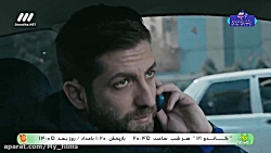 سریال گاندو فصل ۲_قسمت ۶