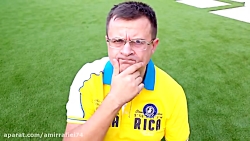 دیانا و روما / دیانا و روما /...