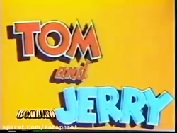 کارتون  موش و گربه  قسمت 236