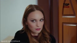 سریال سیب ممنوعه ترکی ٫ ییلدیز...