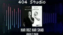 نسخه بی کلام آهنگ هر روز هر شب...