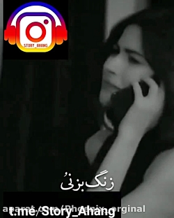 استوری//واتساپ//استوری اینستا/...